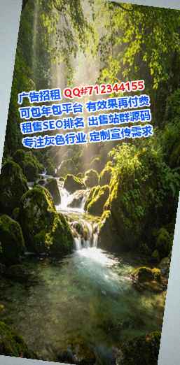 辽源卵源便利店公司